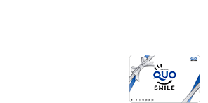 WEBフォームからの申込でクオカード500円分プレゼントキャンペーン！